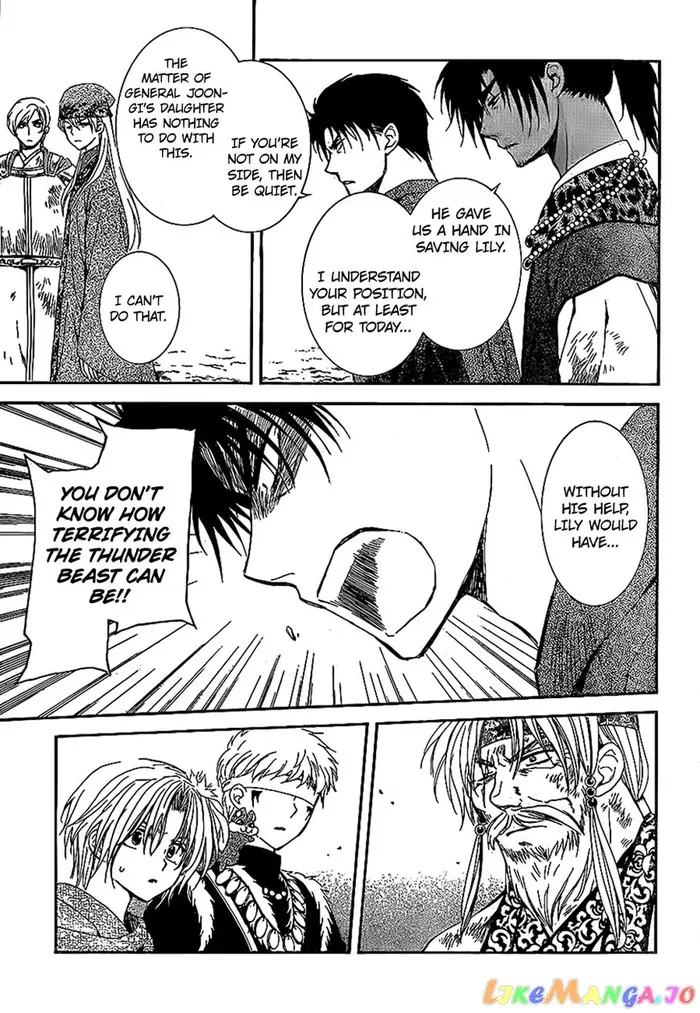 Yona of the Dawn Chapter 122 image 05_optimized